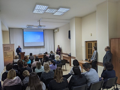 13 декабря 2022 года впервые состоялся семинар «Аудэкс» в городе Ульяновск