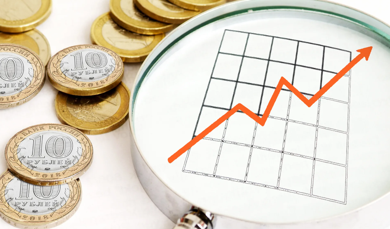 Изменение правил контроля за трансферным ценообразованием Изменение правил контроля за трансферным ценообразованием