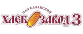 Казанский хлебозавод №3