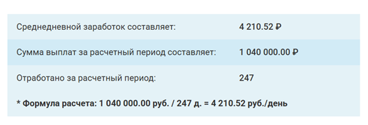 Рисунок1.png Рисунок1.png